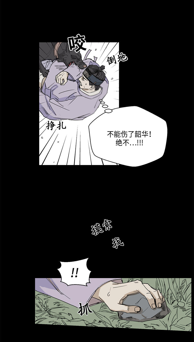 第63话1