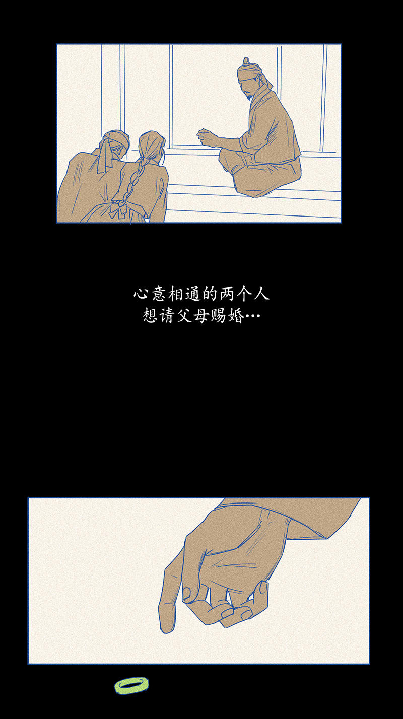 第49话1