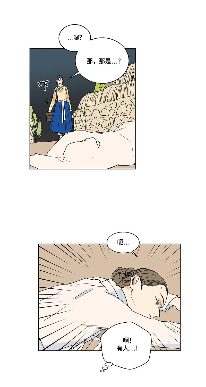 第48话1