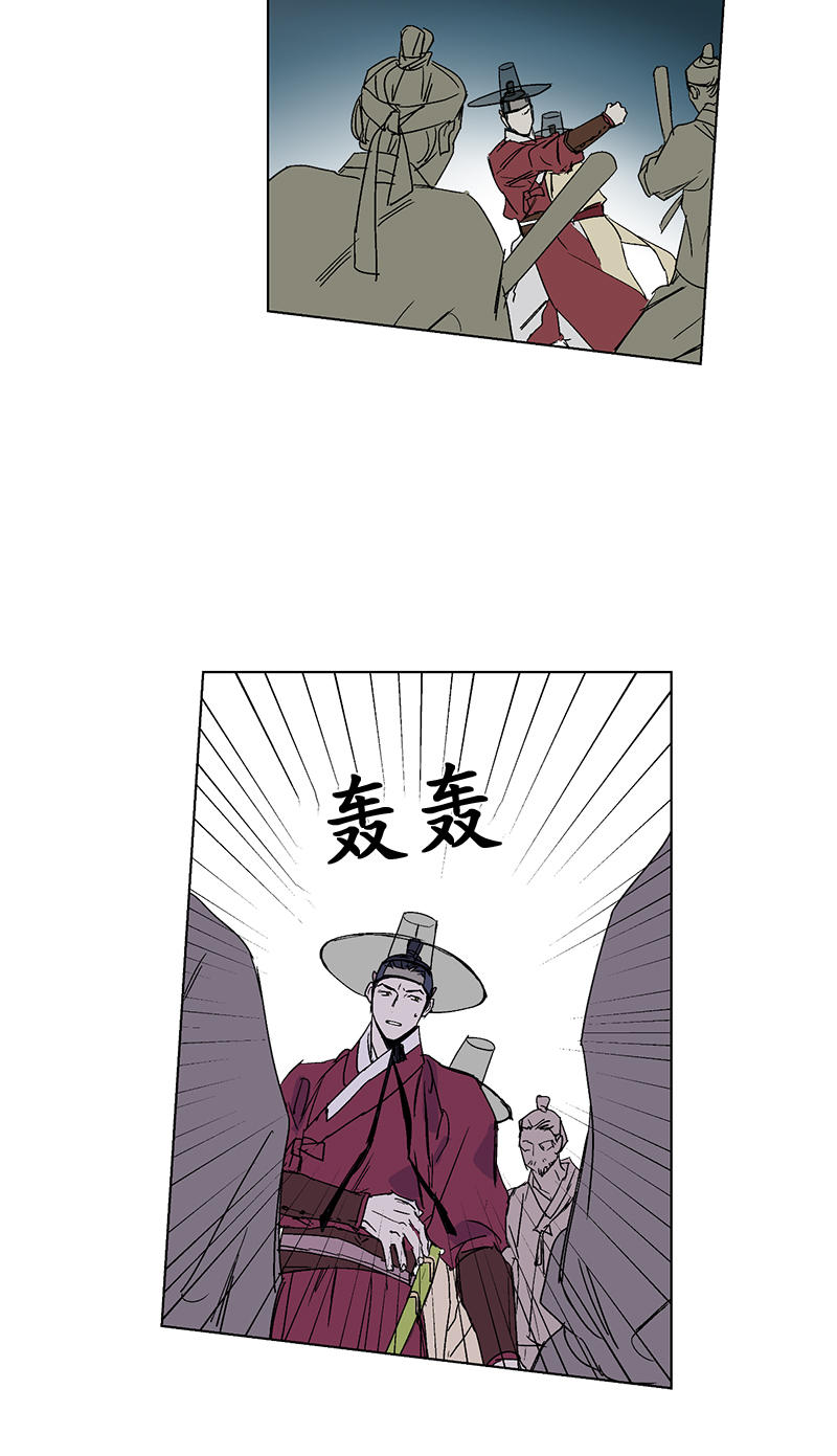 第31话2