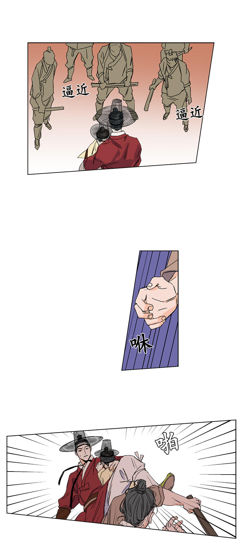第31话0