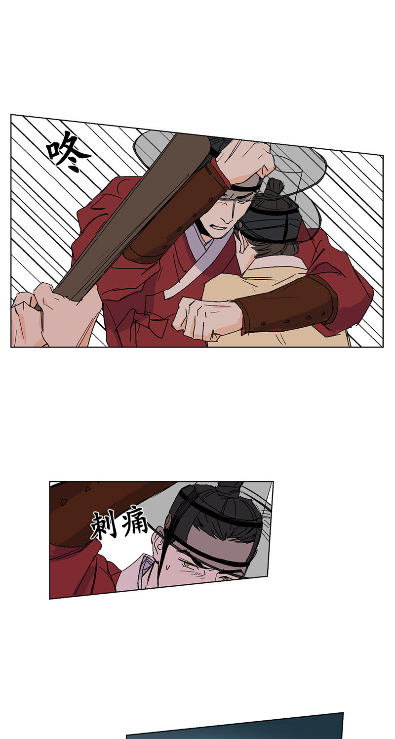 第31话1