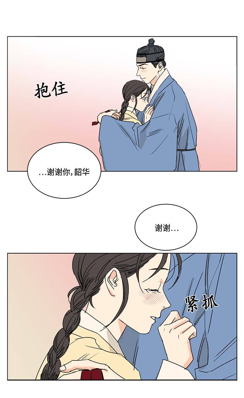 第58话1