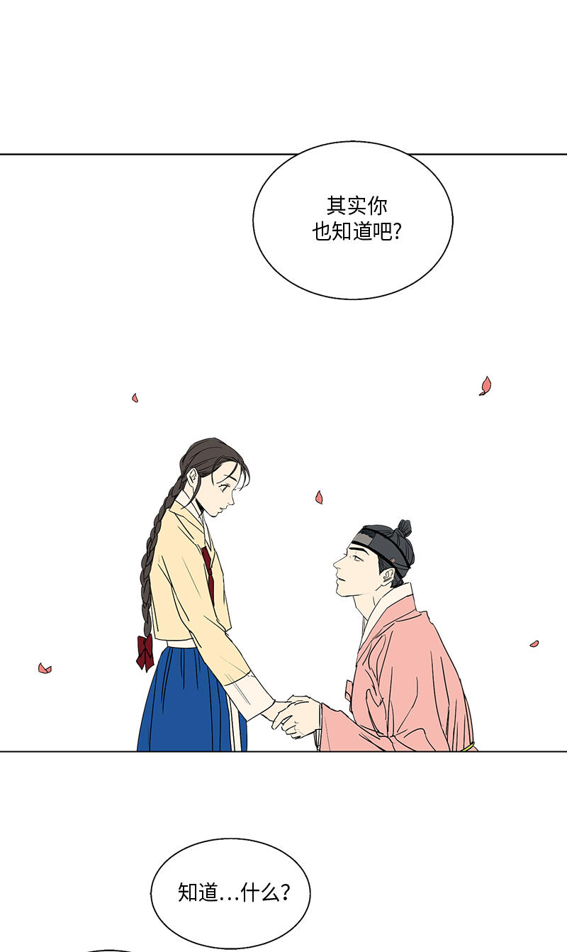 第45话1