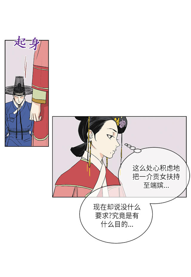 第74话0