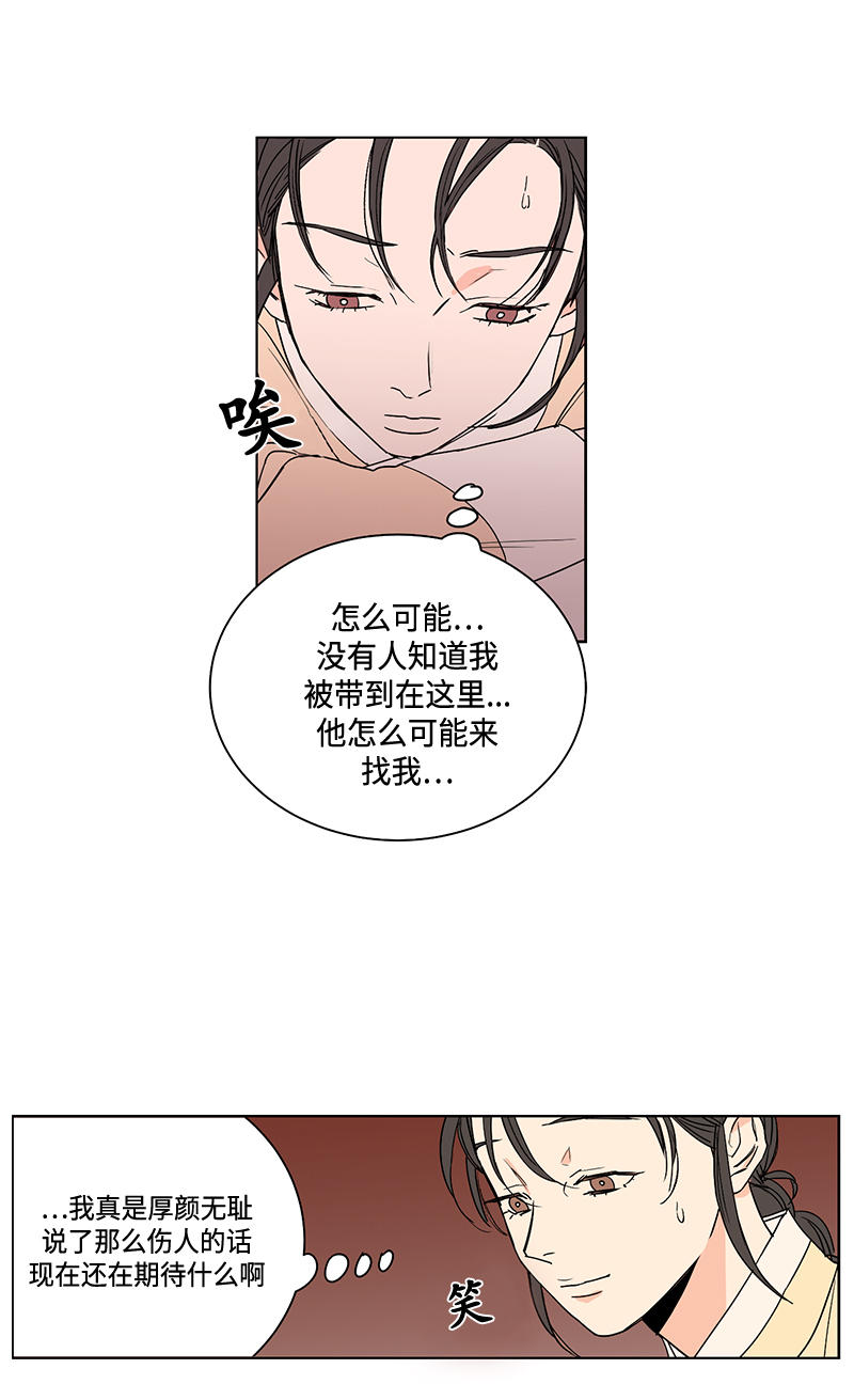 第50话0