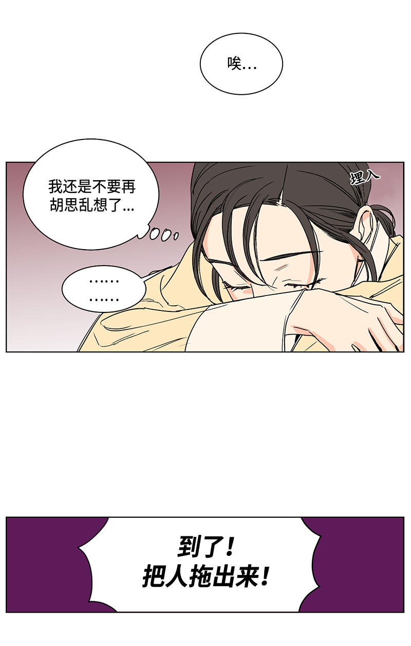 第50话1