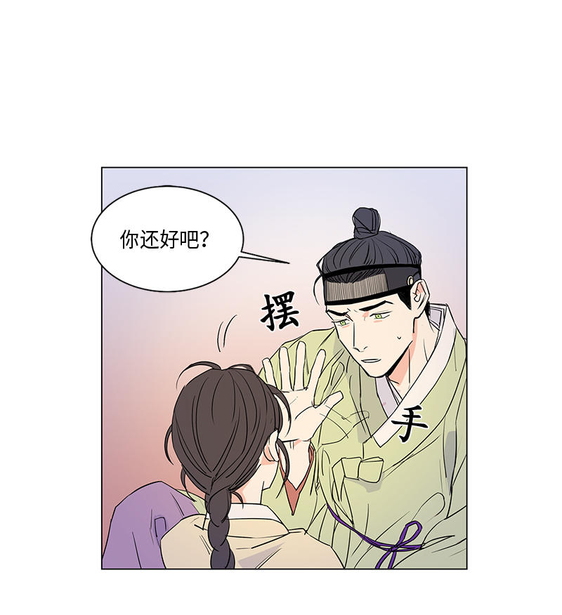 第15话2