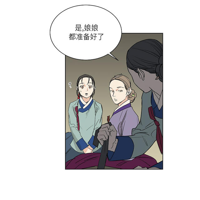 第71话1