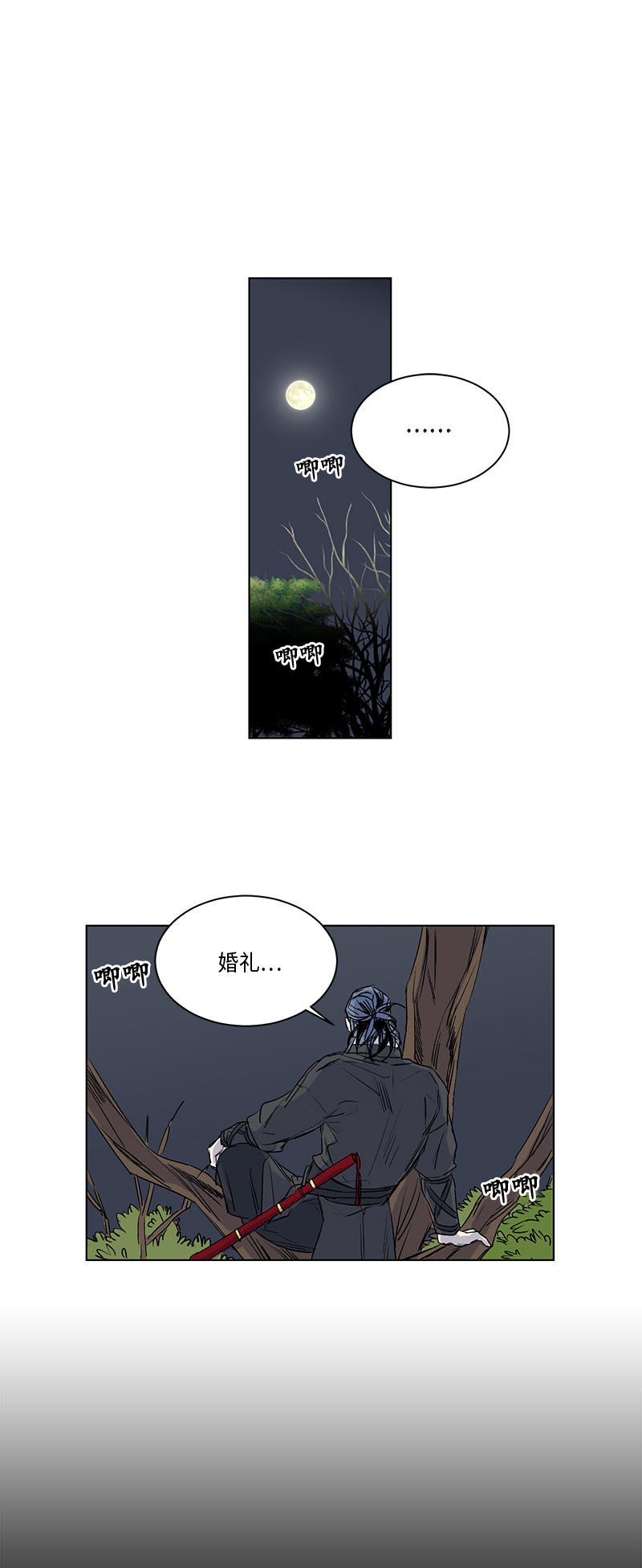 第60话0