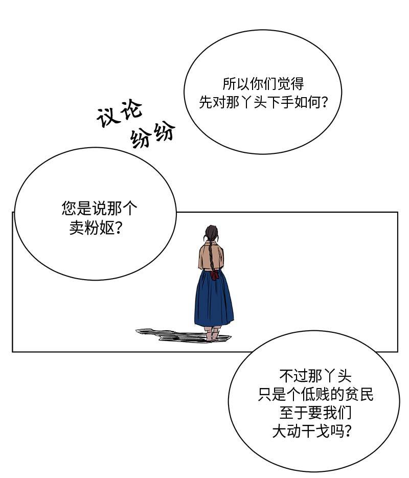 第54话0