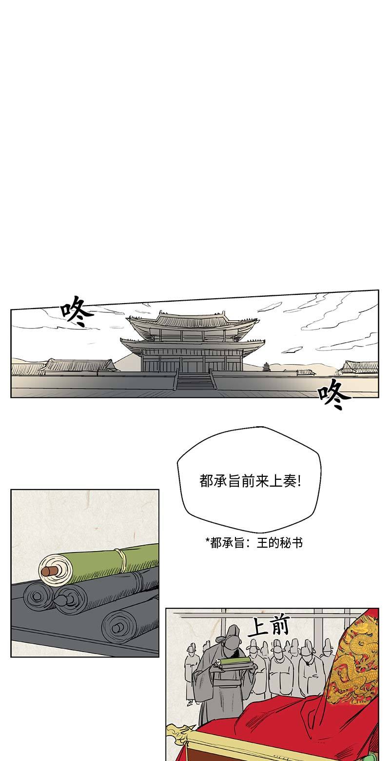 第54话0