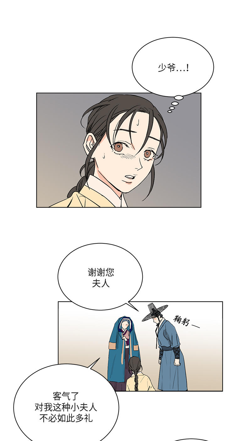 第65话1