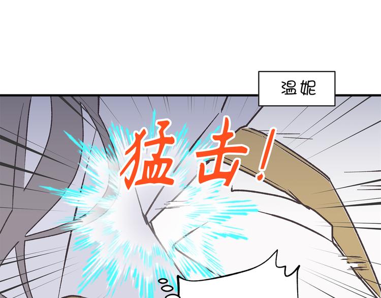 第10话 让人安心的笑容0