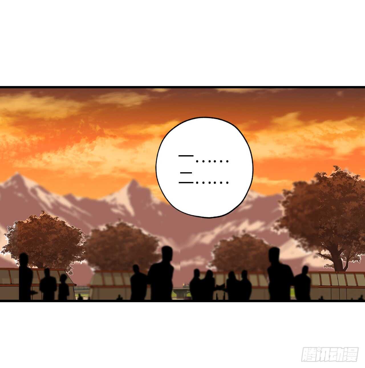第41话 原来你记得2