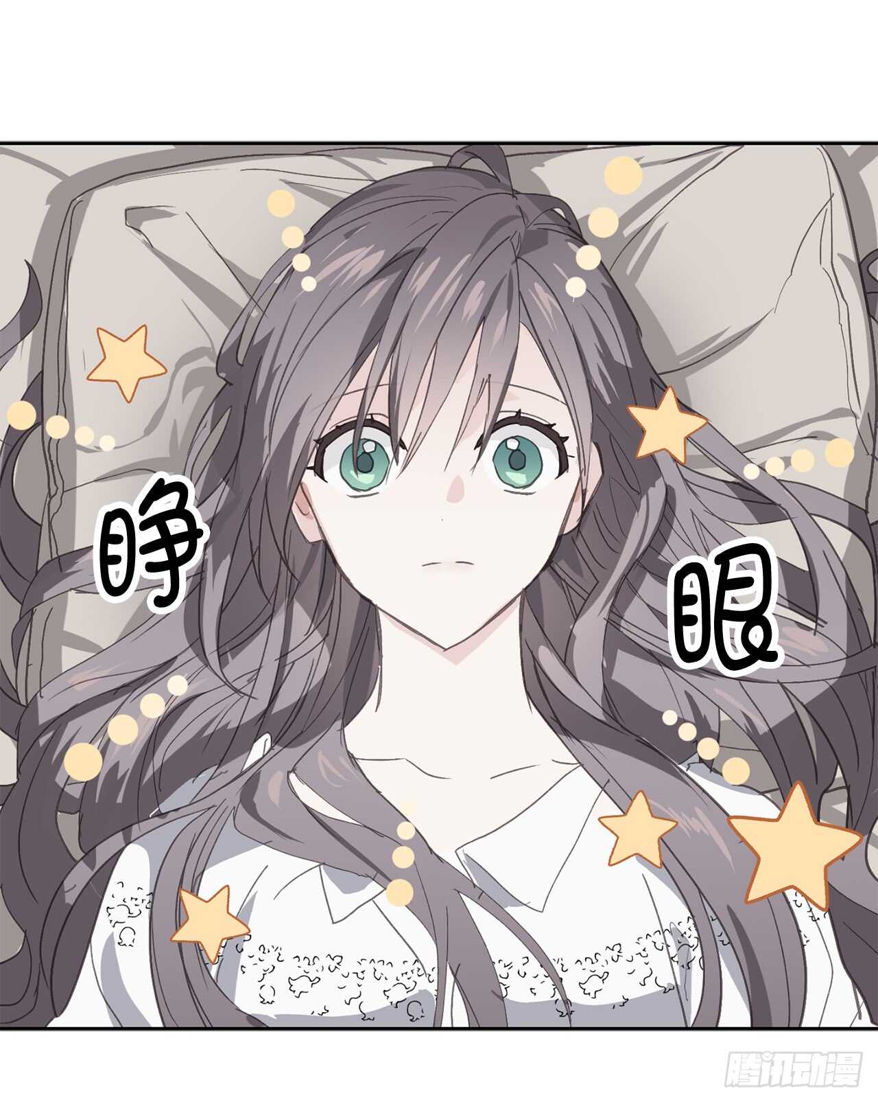 第49话 我根本不是神的使者3
