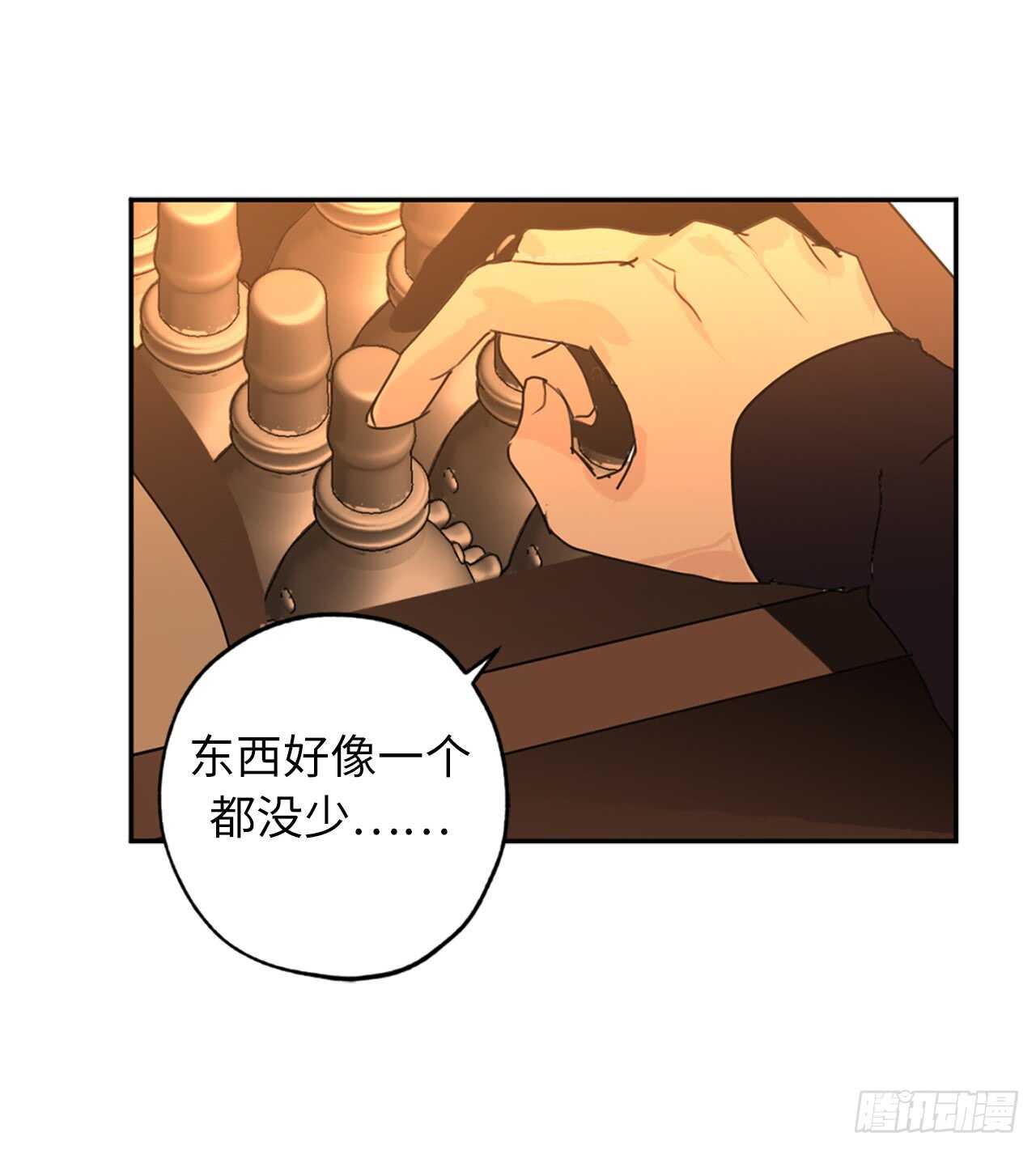 第41话 原来你记得3
