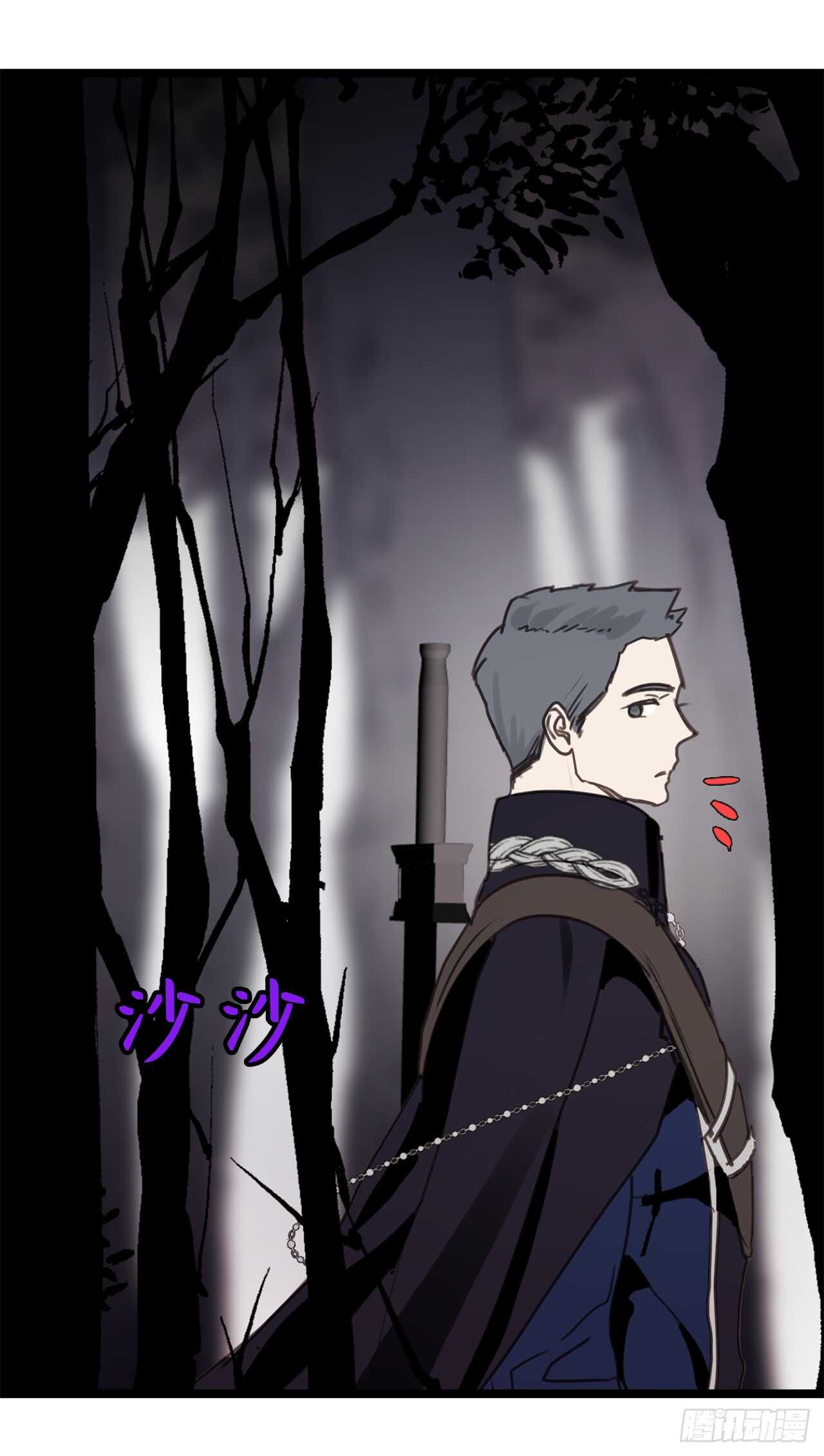 第30话 你在就有莫名的安全感0