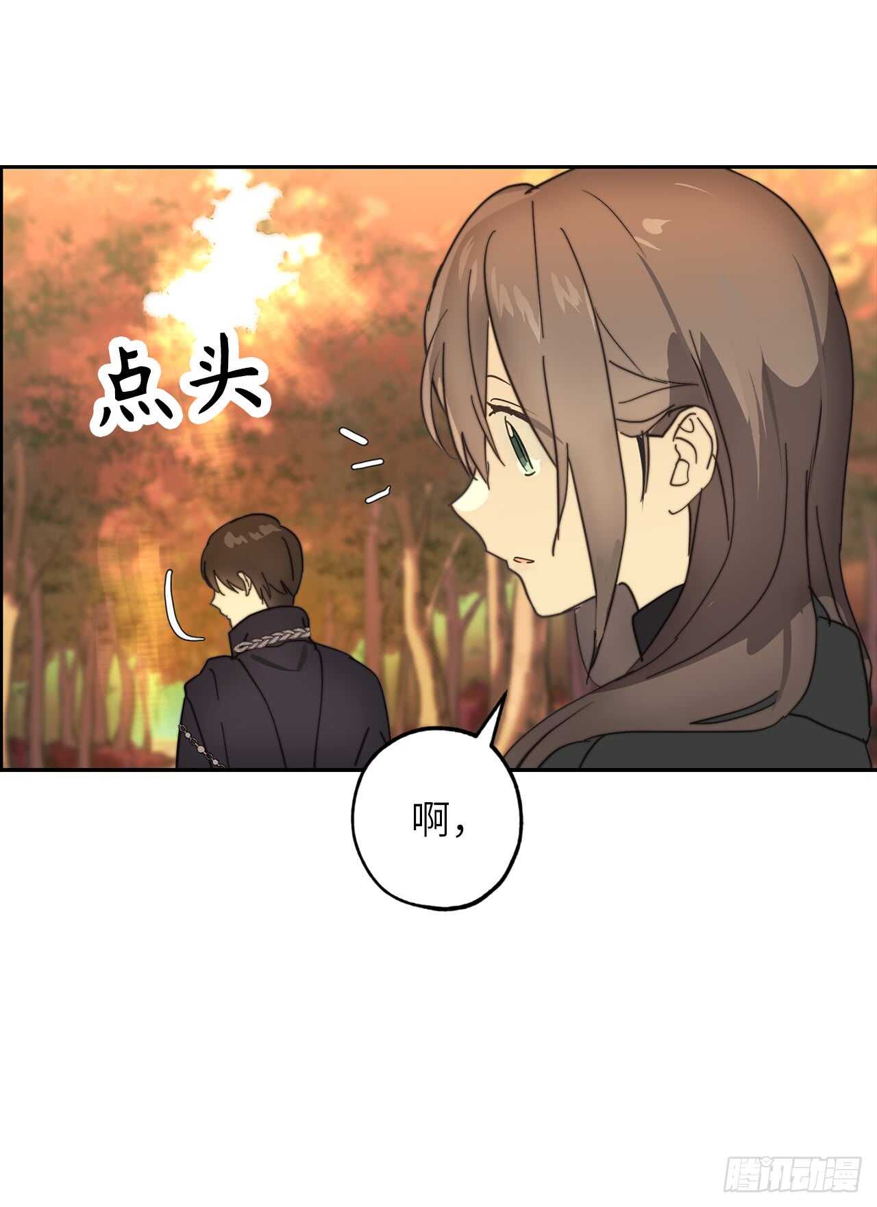 第61话 他就是想掐我的脖子！2