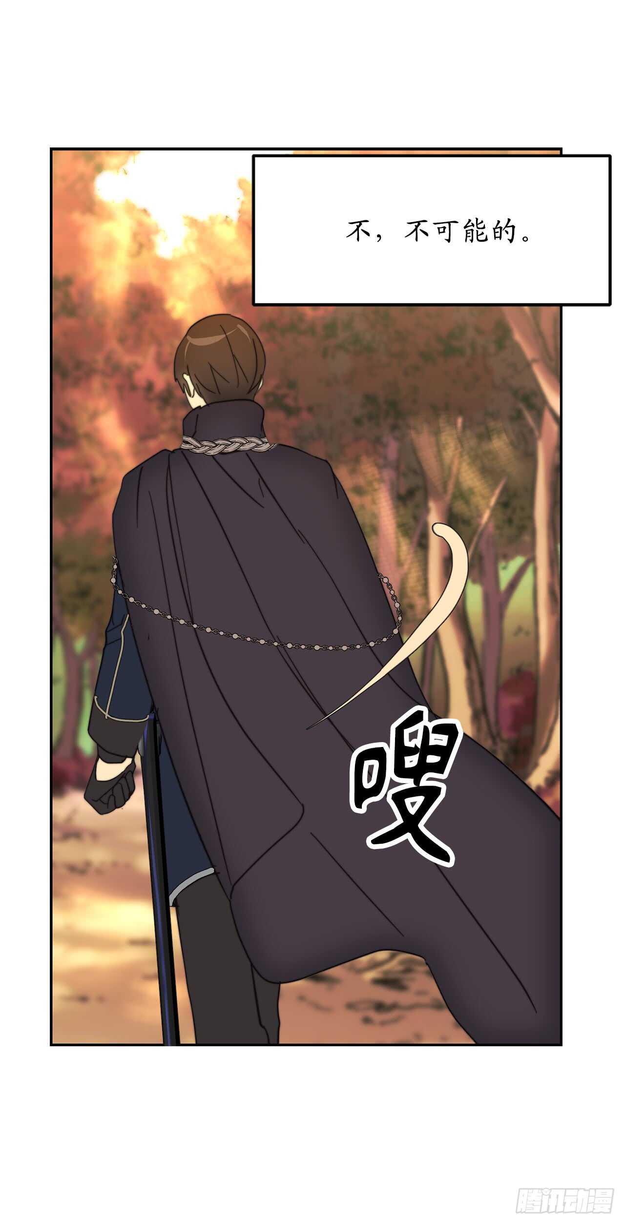 第61话 他就是想掐我的脖子！1