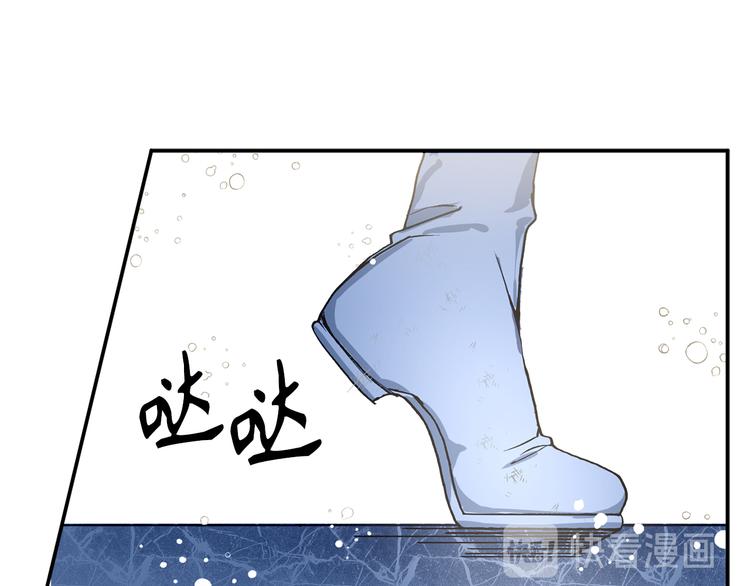 第5话 有钱能使鬼推磨3