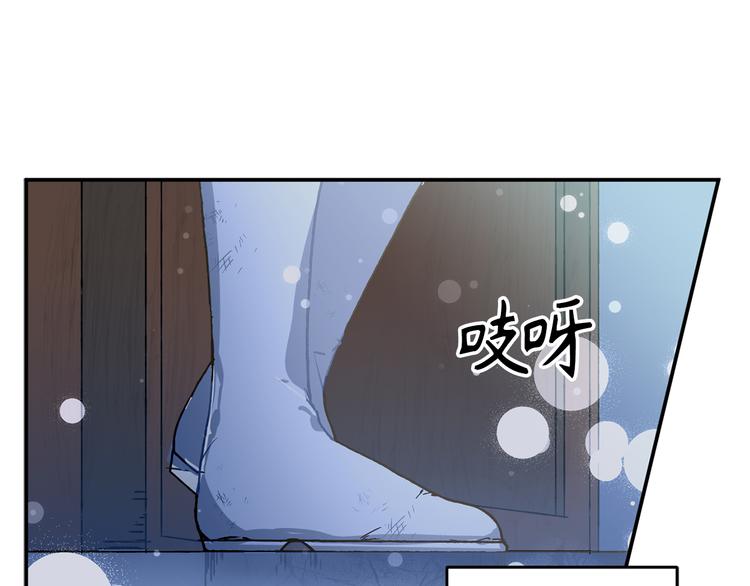 第5话 有钱能使鬼推磨1