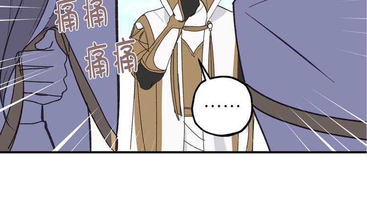 第10话 让人安心的笑容3