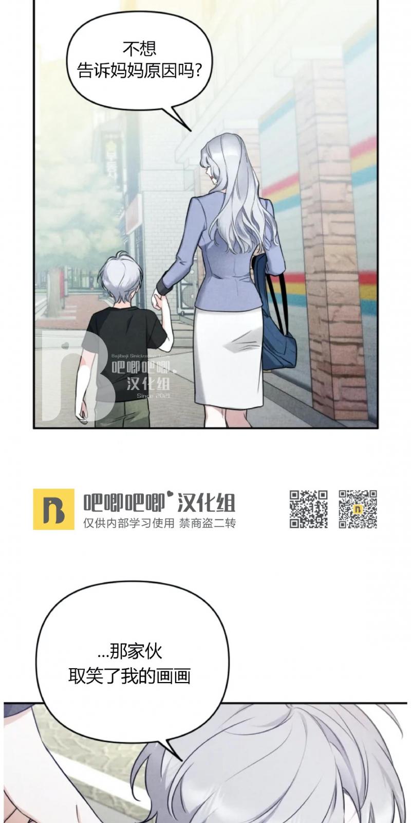 第17话0