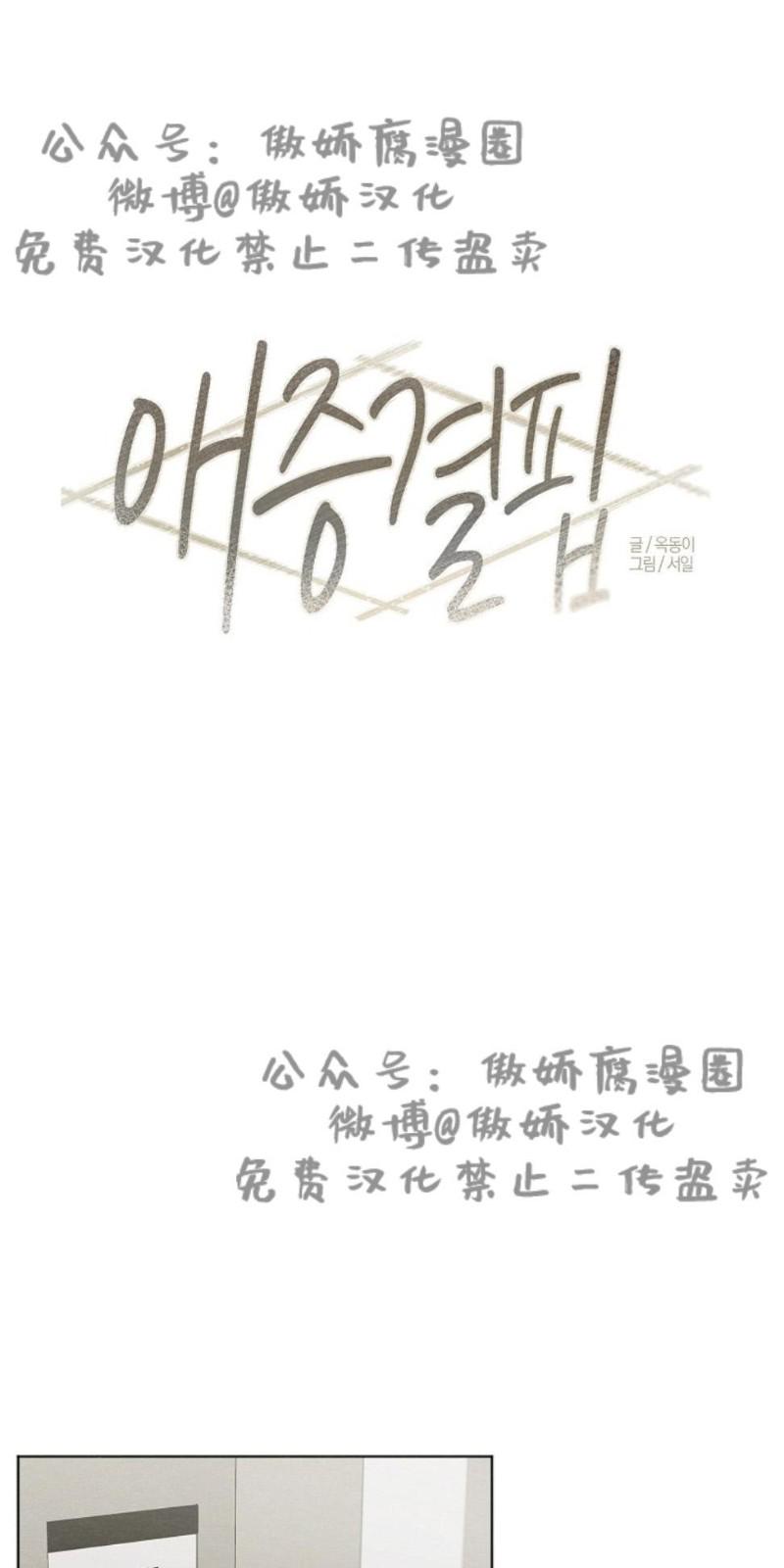第26话0