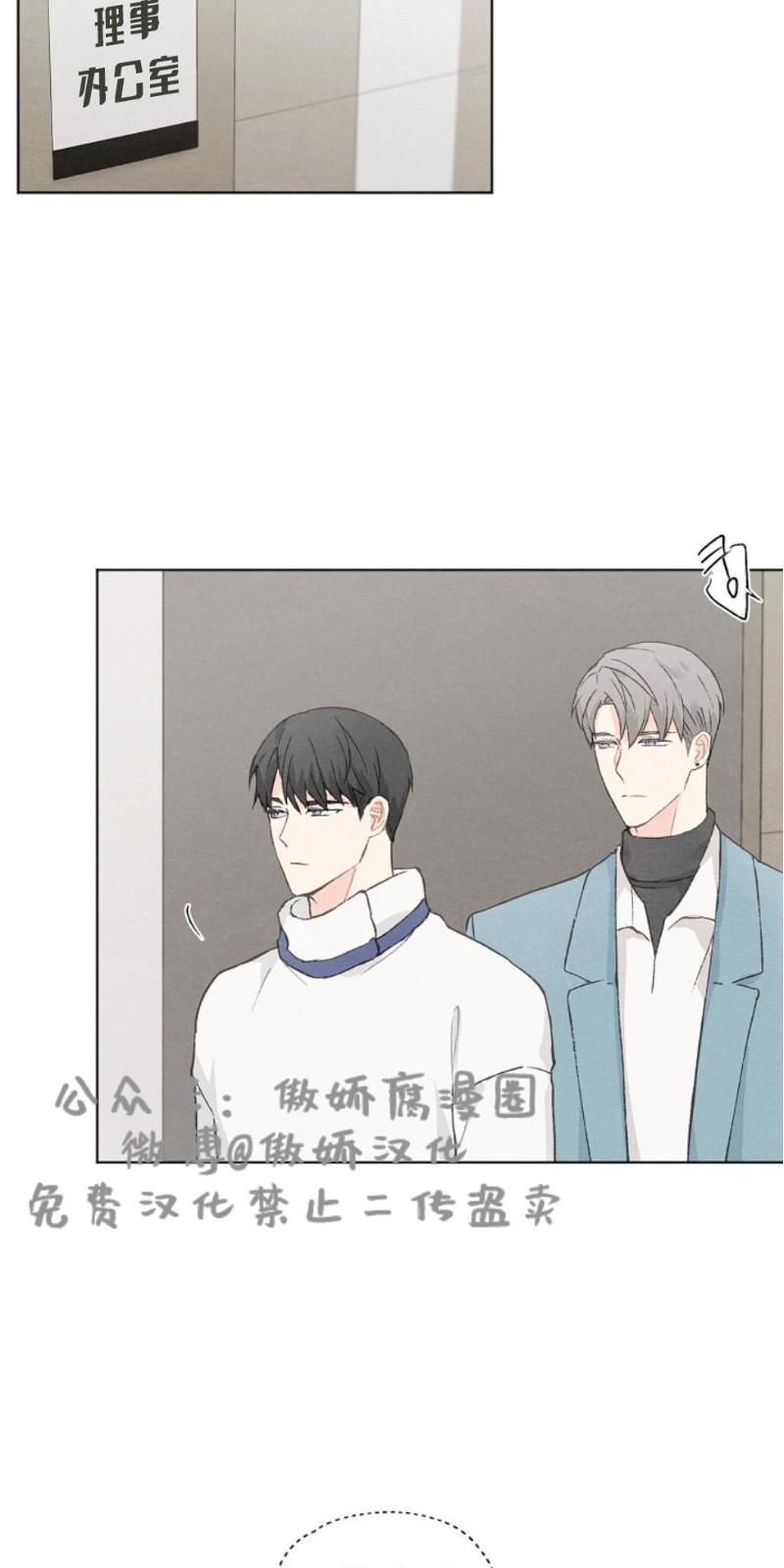第26话1
