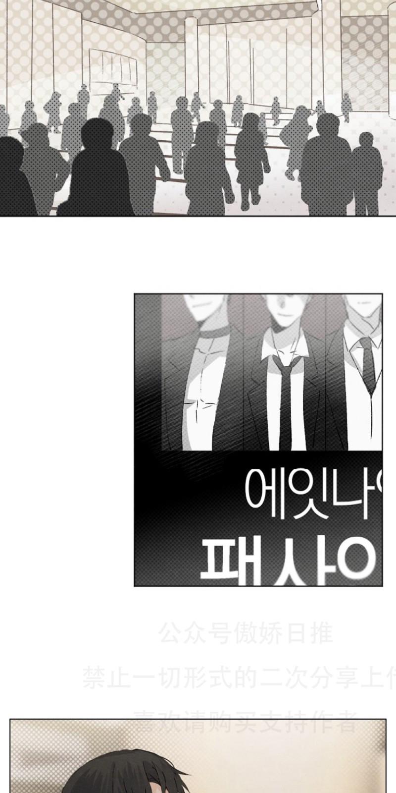 第1话0