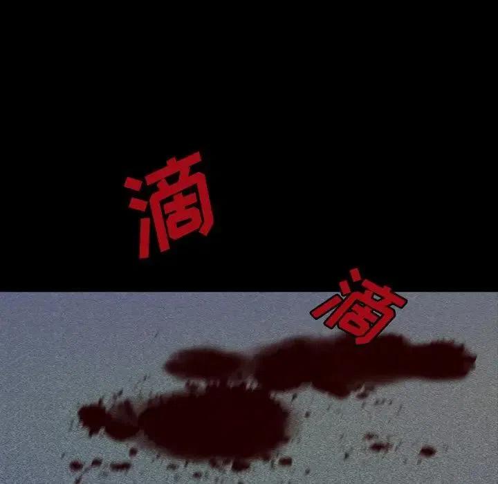 123