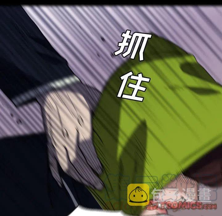 630