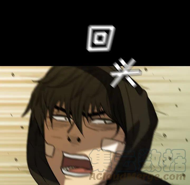 634
