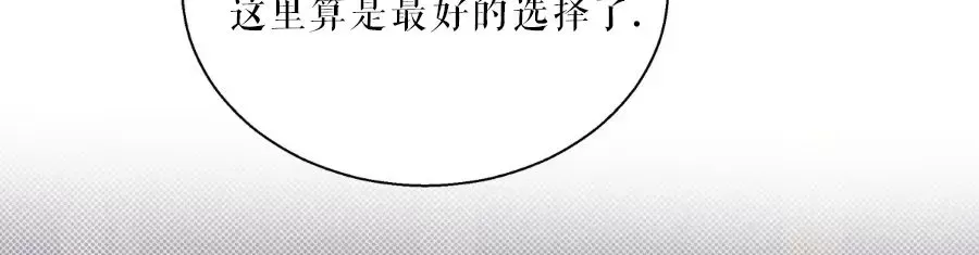 第64话2