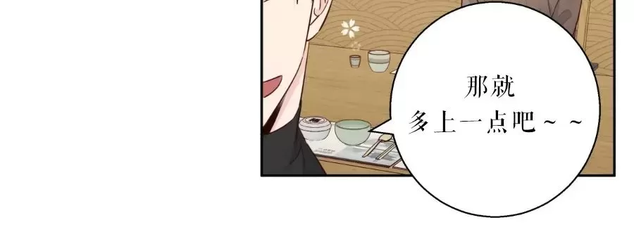 第64话0