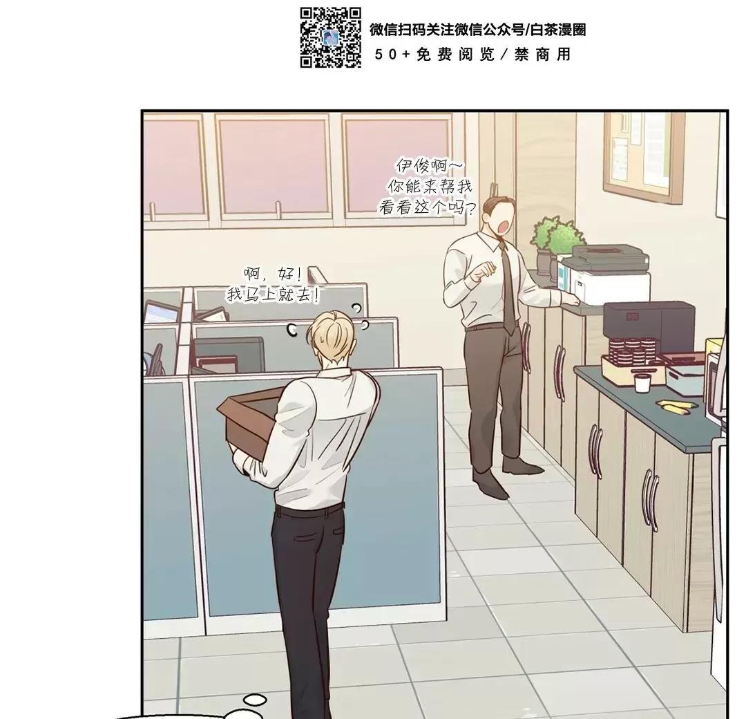 第65话2