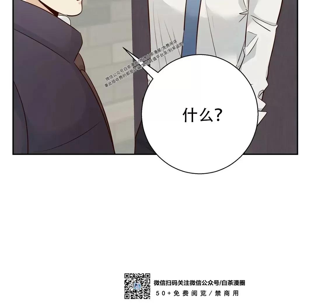 第65话3