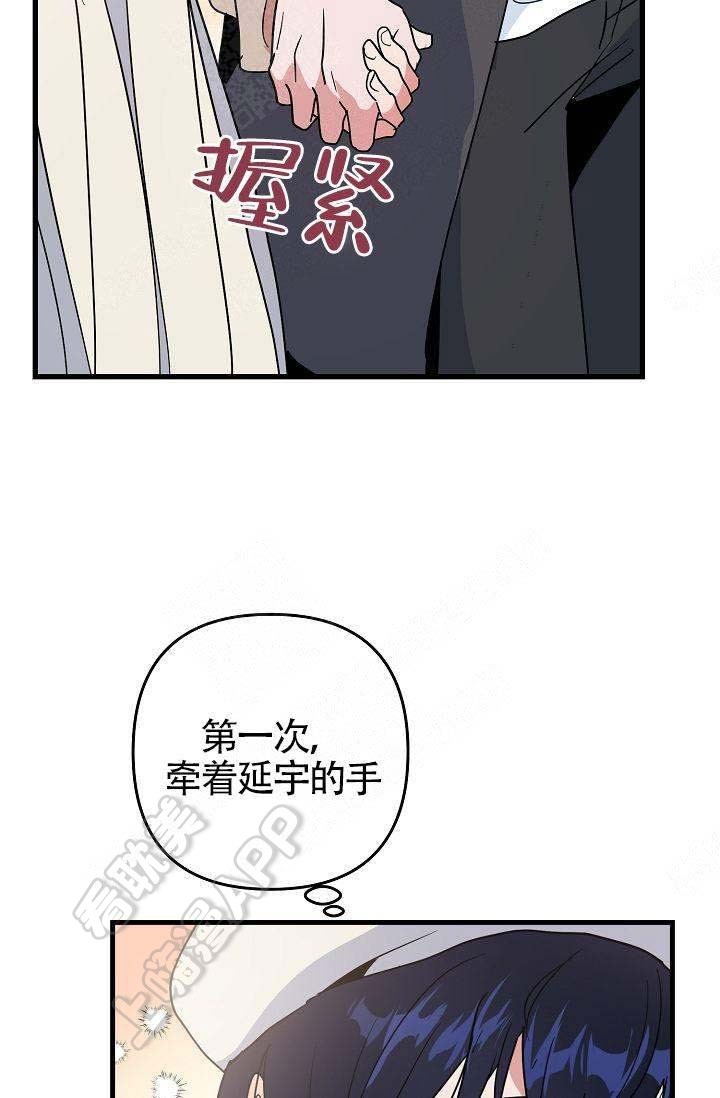 第19话0