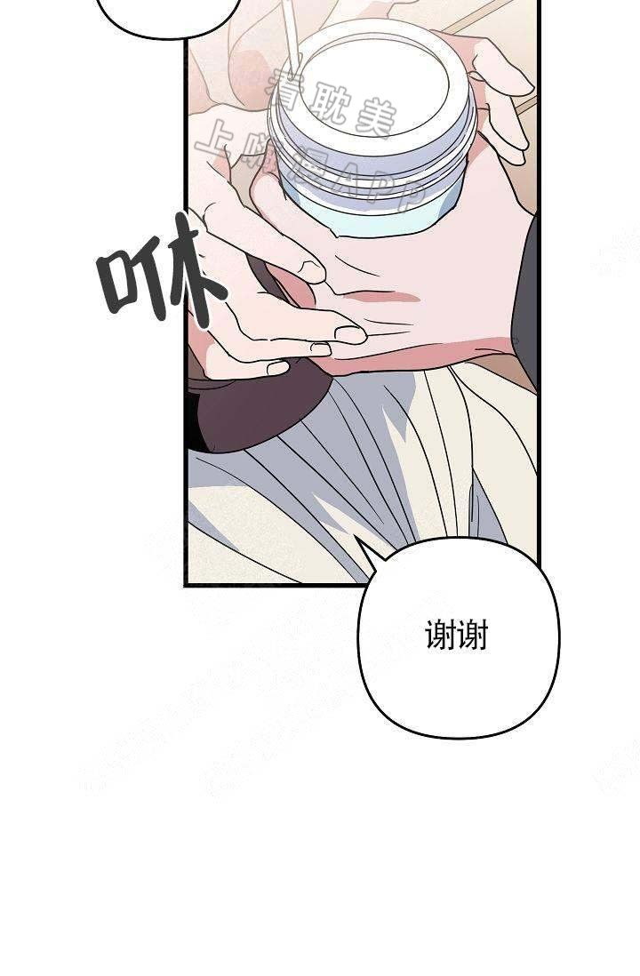 第19话4
