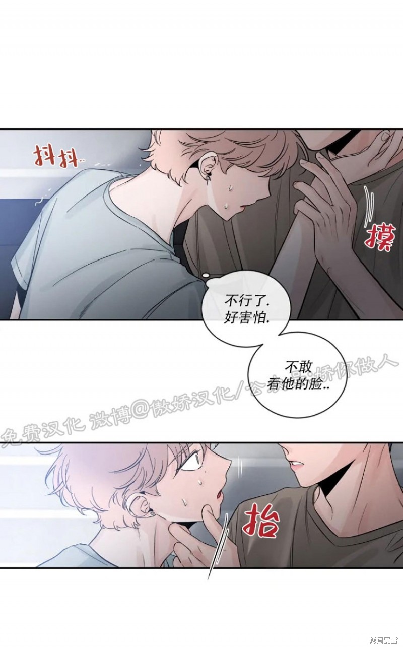 第32话0