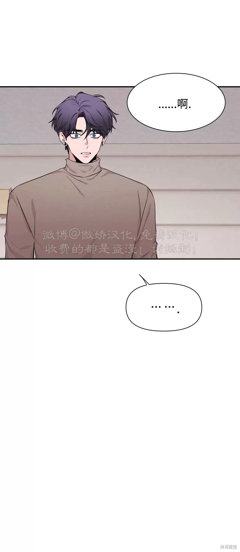 第75话0