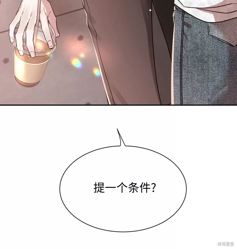 第89话1