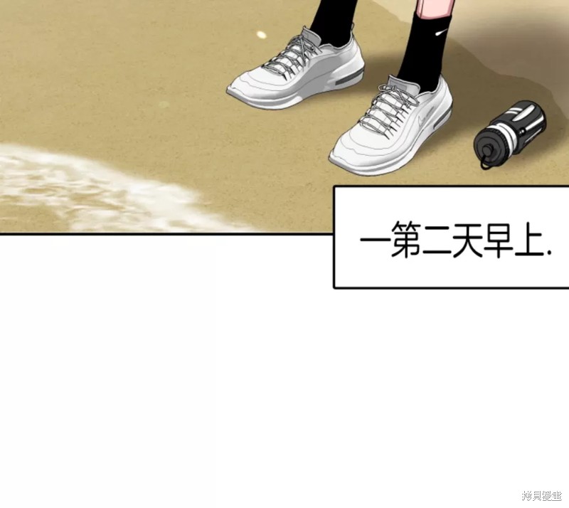 第54话1