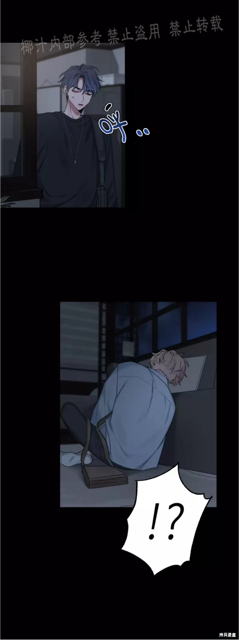 第59话2