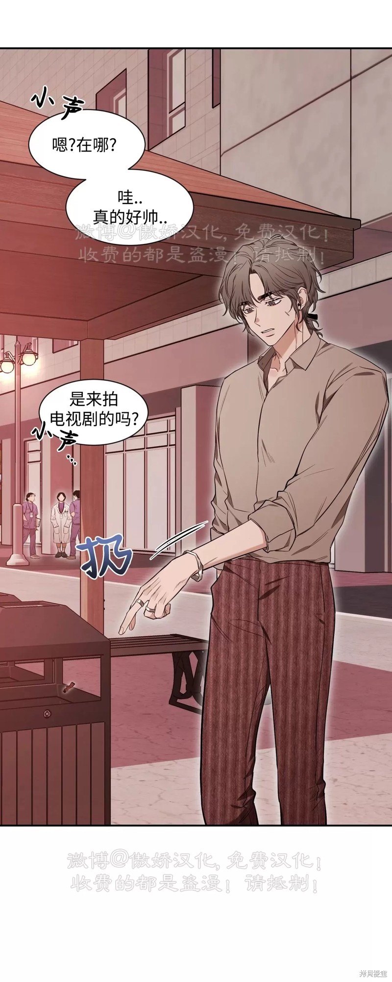 第76话2