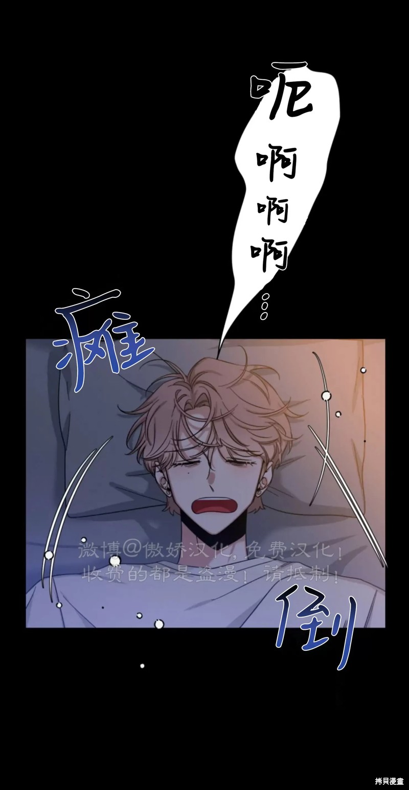 第45话1