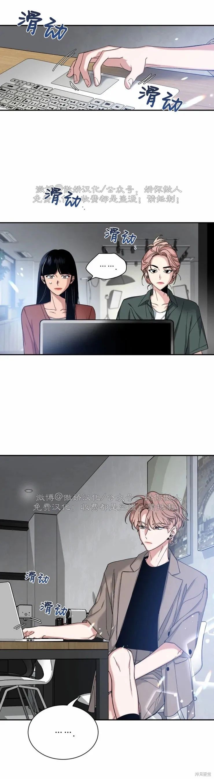 第41话1
