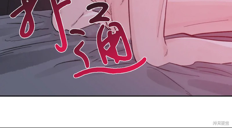 第18话3