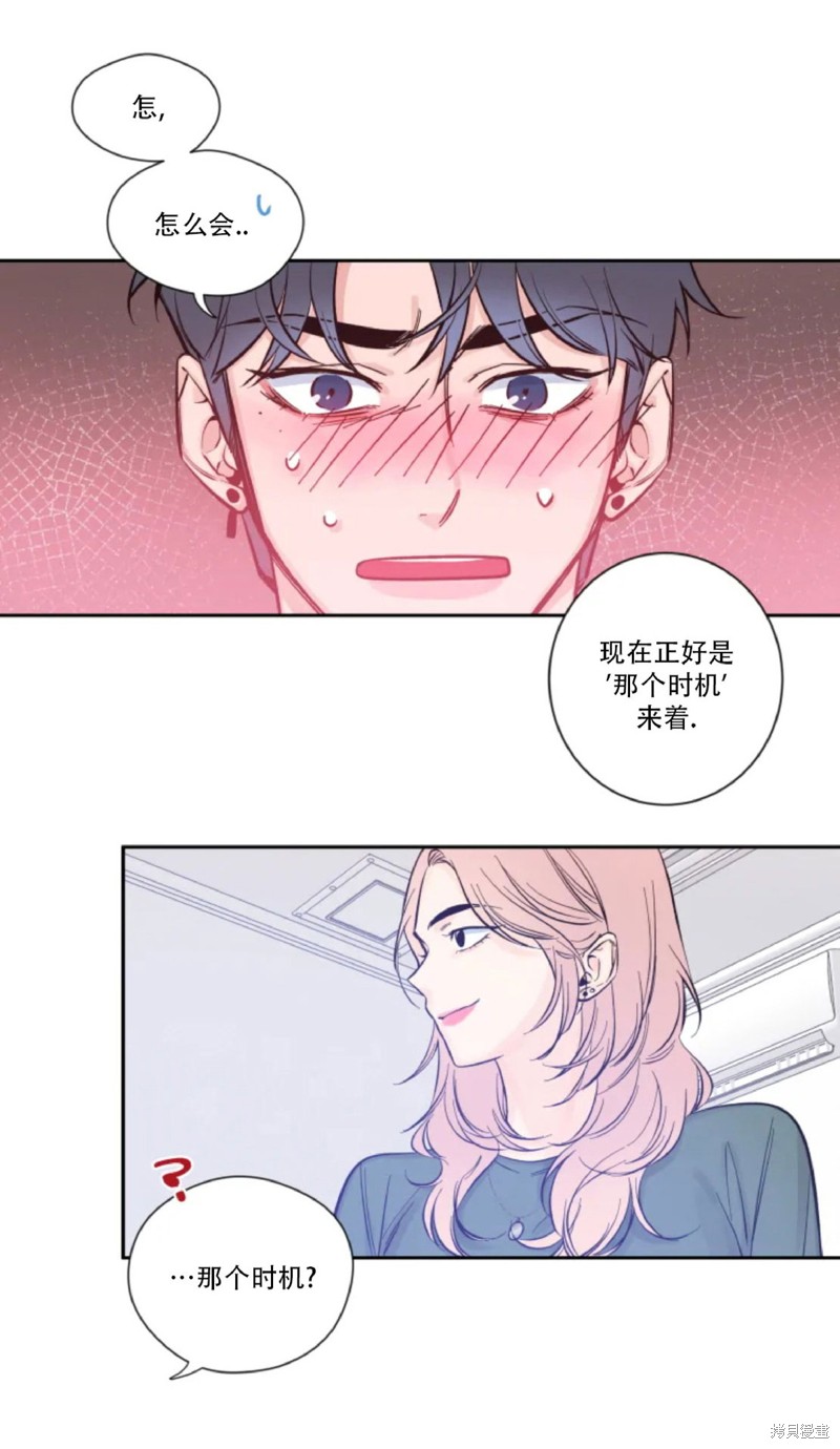第10话1